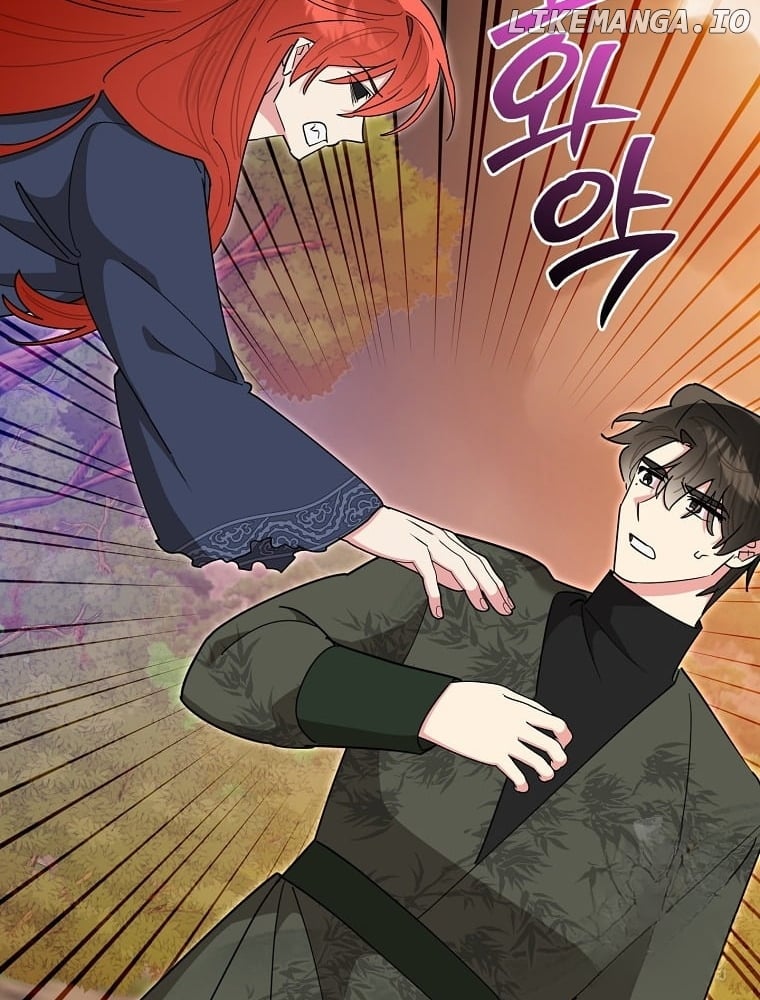 Precious Daughter of the Greatest Martial Arts Villain Chapter 141 - page 94
